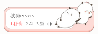 ˿Ͷ塿ҰȾ